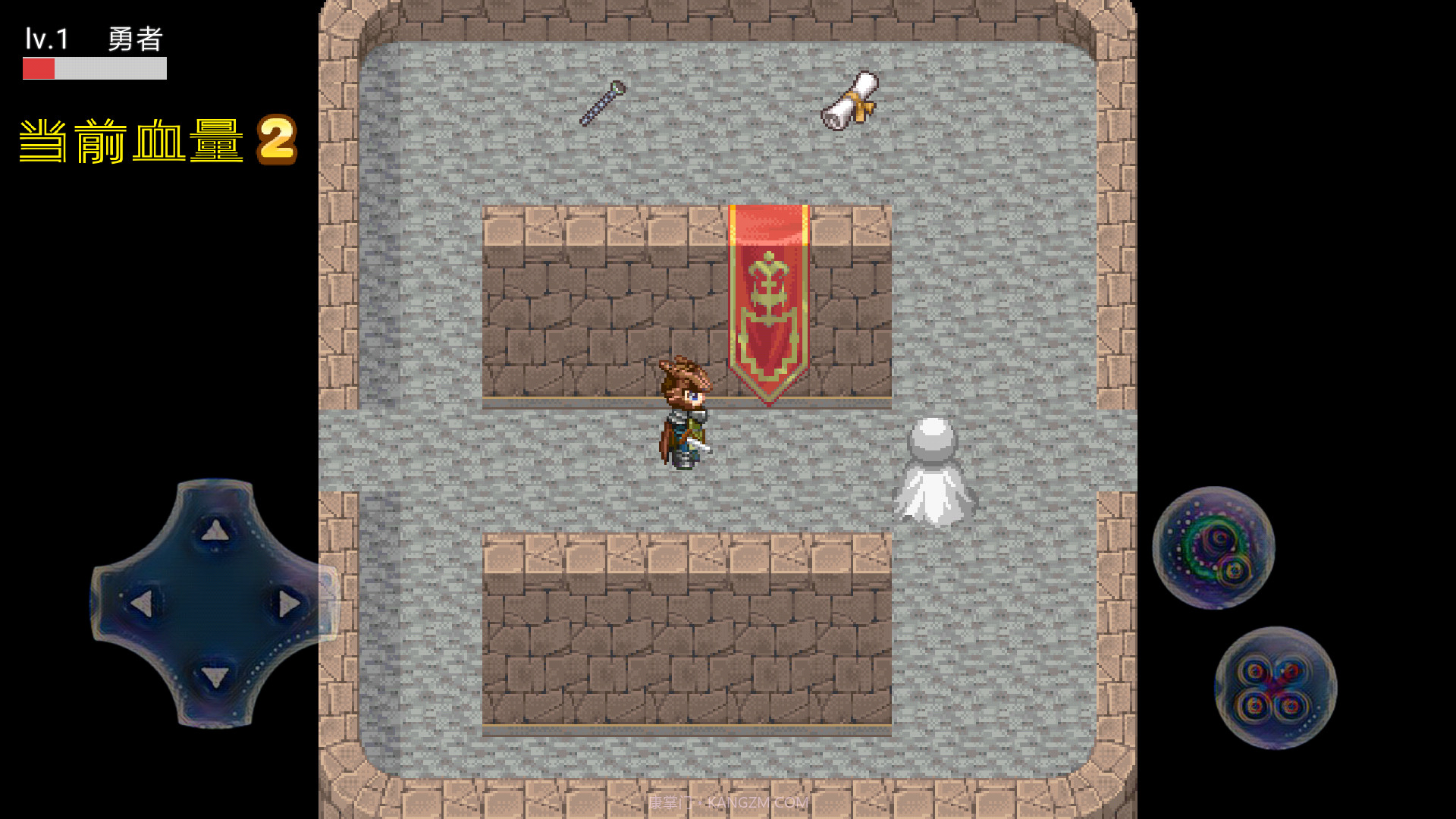 区区蝼蚁手机版截图3 区区蝼蚁手机版截图3