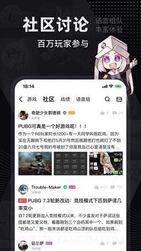 巴比伦汉化组游戏直装截图1 巴比伦汉化组游戏直装截图1