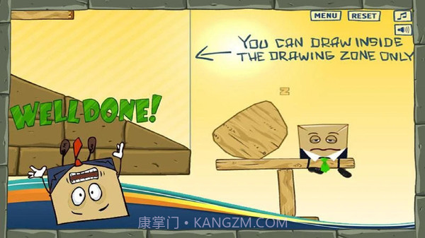 唤醒盒子截图3 唤醒盒子截图3