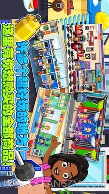 托卡小镇购物商店截图5 托卡小镇购物商店截图5