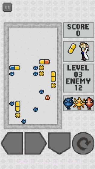 字走三国v2.3截图4 字走三国v2.3截图4