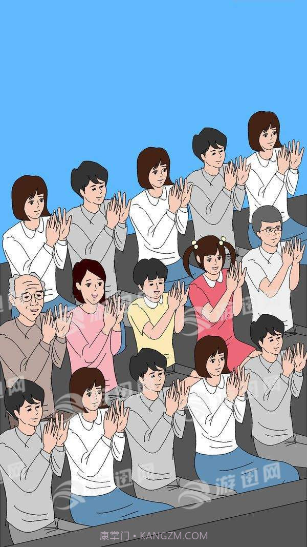 奇怪的魔术免费版截图2