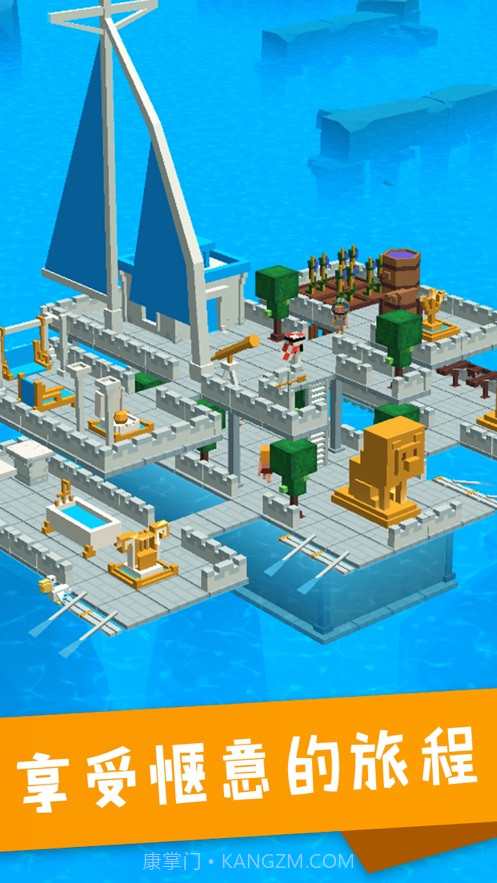 造个方舟游戏截图2 造个方舟游戏截图2