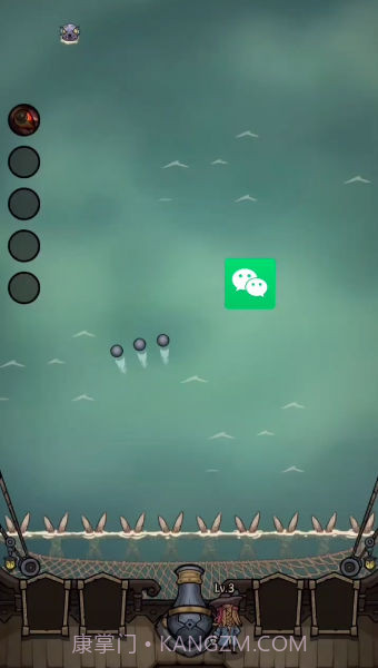 勇者之海官方版截图3