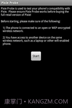 小精灵探头(根)截图1 小精灵探头(根)截图1