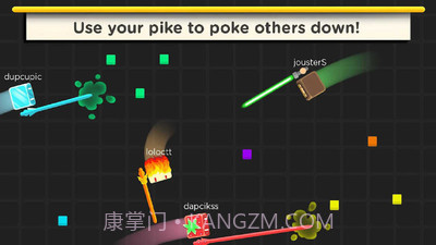 长矛大作战最新版截图2