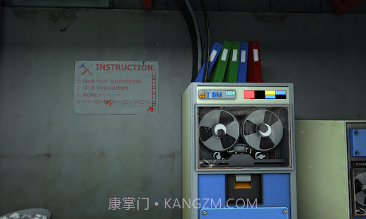 请不要碰任何东西最新版截图5 请不要碰任何东西最新版截图5