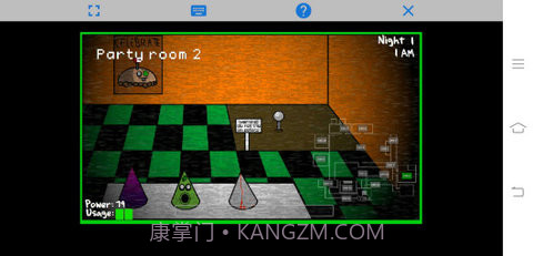 与豌豆射手的夜晚截图4 与豌豆射手的夜晚截图4