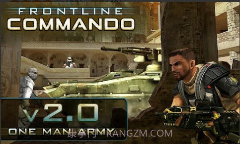 前线突击队(Frontline commando)中文版截图2 前线突击队(Frontline commando)中文版截图2