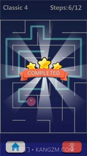 明月ST截图2 明月ST截图2