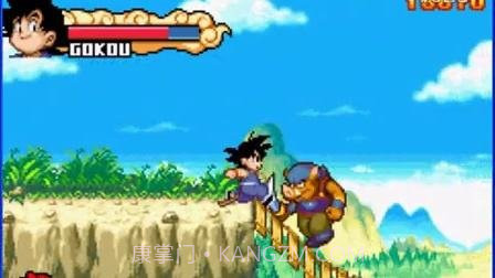 七龙珠大冒险中文版截图4 七龙珠大冒险中文版截图4
