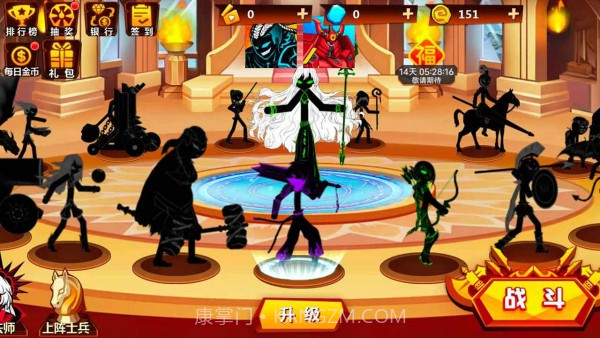 火柴人无双截图3 火柴人无双截图3