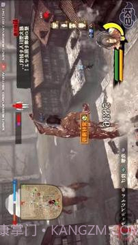 Guia Attack On Titan截图2 Guia Attack On Titan截图2