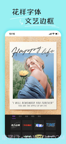 Piczoo截图2 Piczoo截图2