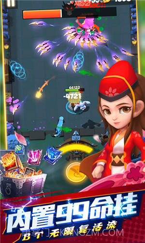 天天狙击(爆暴走大侠)截图3