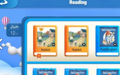 全阅读英语(全阅读英语作业汇报)V1.6.1 安卓中文版截图1 全阅读英语(全阅读英语作业汇报)V1.6.1 安卓中文版截图1