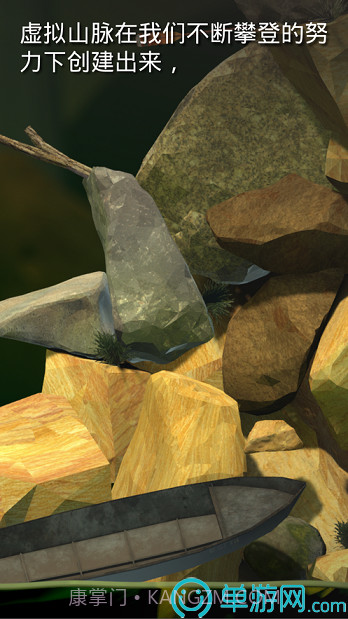 班尼福特截图1 班尼福特截图1