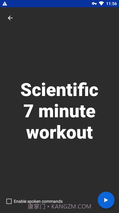 家中运动锻炼截图1 家中运动锻炼截图1