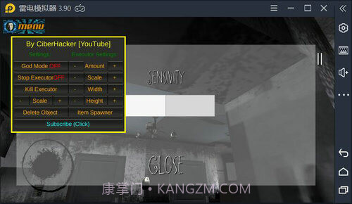 可怕的刽子手免费版截图2 可怕的刽子手免费版截图2