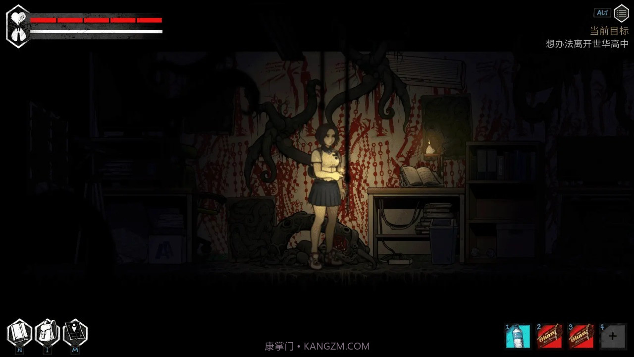 昏迷最新版截图1 昏迷最新版截图1