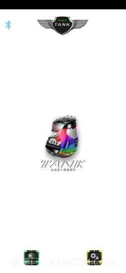 MagicTank截图2 MagicTank截图2