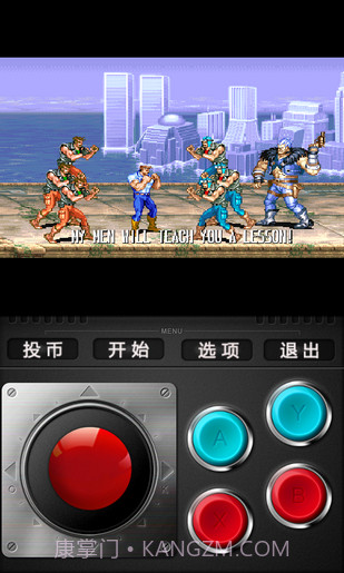 小鸡手柄精灵官网版截图4 小鸡手柄精灵官网版截图4