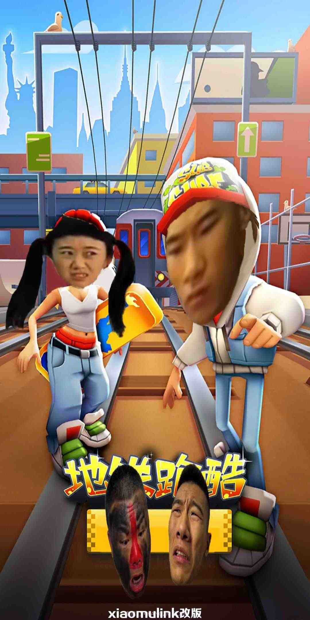 二愣子跑酷官网版截图4 二愣子跑酷官网版截图4