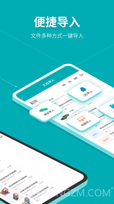 Autodesk Maya(三维动画软件)截图5 Autodesk Maya(三维动画软件)截图5