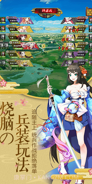 爆衣二次元最新版截图4 爆衣二次元最新版截图4