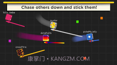 长矛大作战免费版截图4 长矛大作战免费版截图4