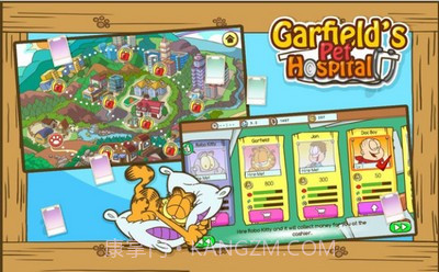 加菲猫宠物医院无限金币版截图2 加菲猫宠物医院无限金币版截图2