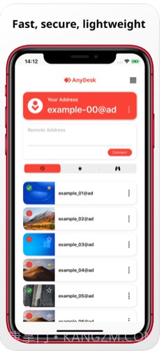 anydesk ios版截图2 anydesk ios版截图2