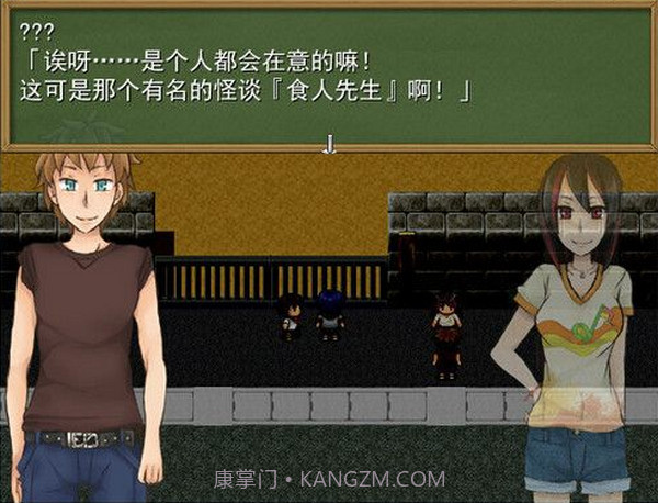 柏林与糖果屋截图3 柏林与糖果屋截图3