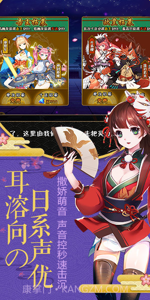 爆衣二次元最新版截图2 爆衣二次元最新版截图2