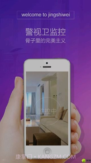 KS-AP130截图1 KS-AP130截图1