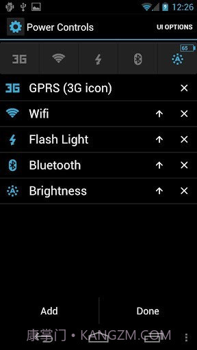 Power Toggles(电源控制)V6.0.5 安卓汉化版截图3