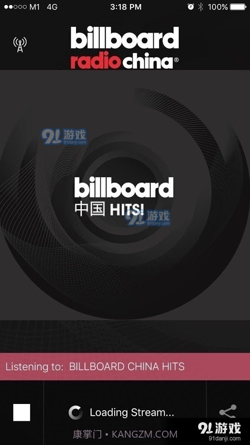 Billboard截图1 Billboard截图1