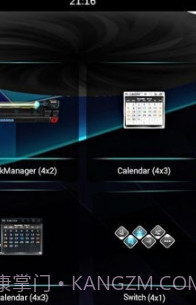 Next Launcher 3D Shell(安卓手机3D桌面)V3.60 中文截图1 Next Launcher 3D Shell(安卓手机3D桌面)V3.60 中文截图1