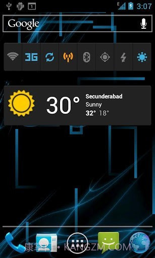 Power Toggles(电源控制)V6.0.5 安卓汉化版截图2