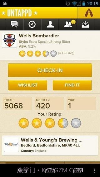 untappd截图4 untappd截图4