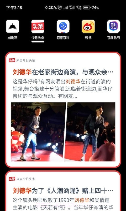 大鲸搜索截图5 大鲸搜索截图5