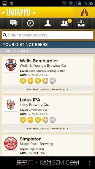 untappd截图3 untappd截图3