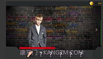 整蛊明星手机版截图3 整蛊明星手机版截图3