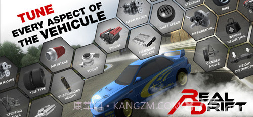 RealDriftCarRacing免费版截图5 RealDriftCarRacing免费版截图5
