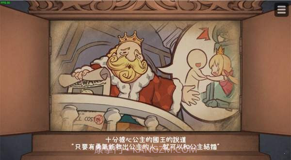 hime犬公主 手机完整版截图1 hime犬公主 手机完整版截图1