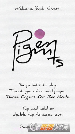 Pigments消除手机版截图2