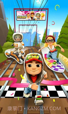 地铁跑酷全民福利截图1 地铁跑酷全民福利截图1