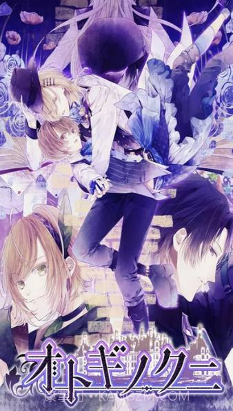 童话之国截图1 童话之国截图1