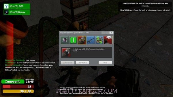 盖瑞模拟器手机免费版截图3