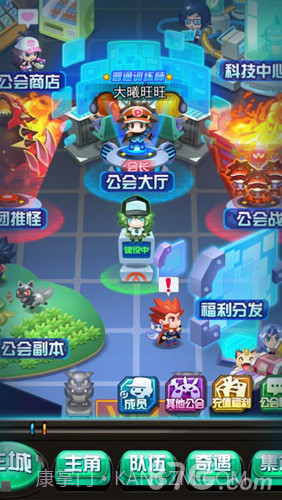 妖怪宝可萌H最新版截图2 妖怪宝可萌H最新版截图2